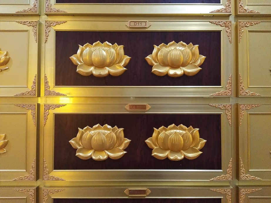 微信圖片_2020030511001020.jpg 微信圖片_2020030511001020.jpg